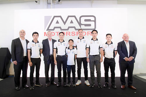 เอเอเอสฯ เปิด AAS Body & Paint Centre of Excellence พร้อมแนะนำทีมรถแข่ง AAS Motorsport