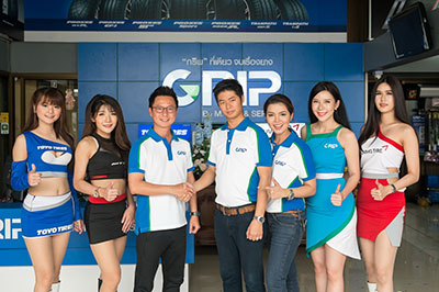 ต.สยาม ร่วมมือ เอ็มไทร์ แอนด์ เซอร์วิส ปั้นศูนย์ GRIP บริการชาวพิษณุโลก