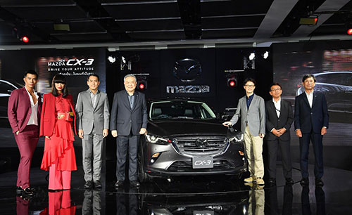 มาสด้าเปิดตัว NEW CX-3 ดึงเซเลบริตี้ดังของเมืองไทยร่วมพรีเซนต์ตัวตนลูกค้า