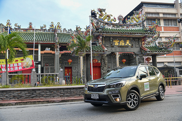 ซูบารุ กับความท้าทาย ครั้งแรก! พิสูจน์ ‘ความประหยัดน้ำมันรถ SUV’ บนเส้นทาง ปีนัง-กรุงเทพฯ กว่า 1,300 กม. ในกิจกรรม  ‘The All-New Subaru Forester ECO Run Penang-Bangkok 2019’