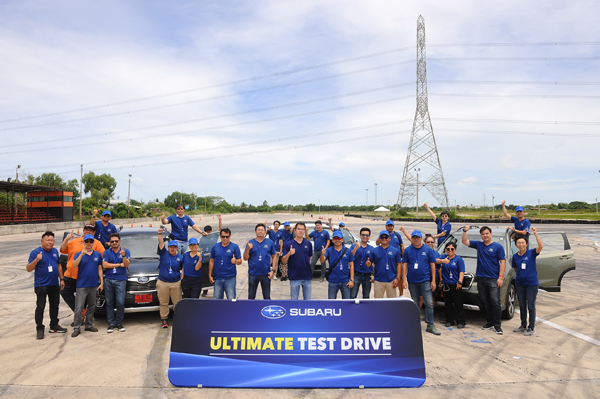 แฟนคลับแห่ร่วมกิจกรรม Subaru Ultimate Test Drive ทดสอบระบบ EyeSight เทคโนโลยีเสริมความปลอดภัยใหม่ล่าสุด!