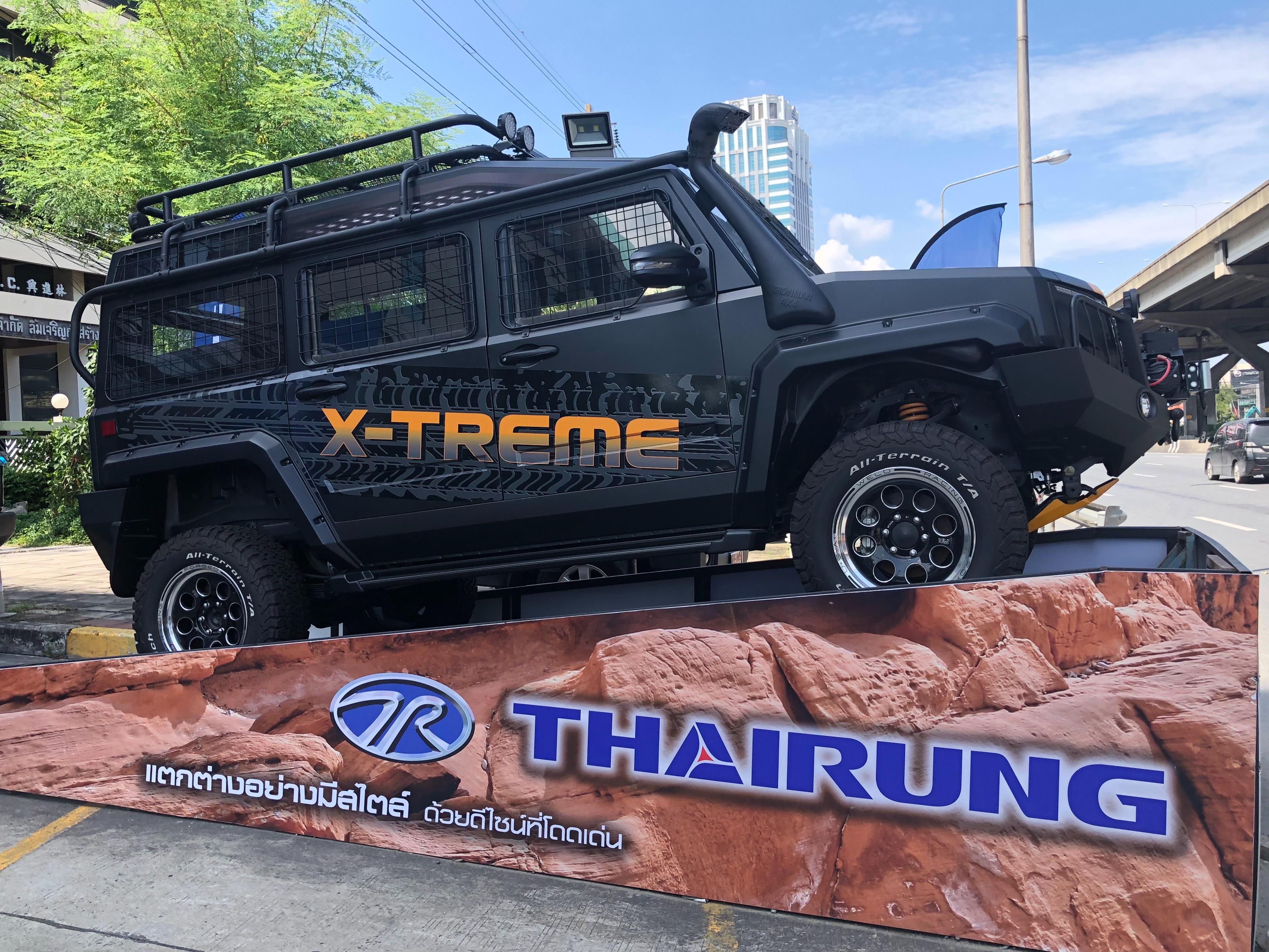 “ไทยรุ่ง เตรียม เปิดงาน Thai Rung Demo Car Clearance Sale 2019 “  จัดหนัก โปรดีสุด แห่งปี พร้อมรับ iPhone 11