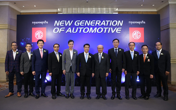 สรุปใจความสำคัญงานสัมมนา “New Generation of Automotive” บทสรุปปาฐกถา “Roadmap ไทย ขับเคลื่อน EV” โดย นายสุริยะ จึงรุ่งเรืองกิจ รัฐมนตรีว่าการกระทรวงอุตสาหกรรม