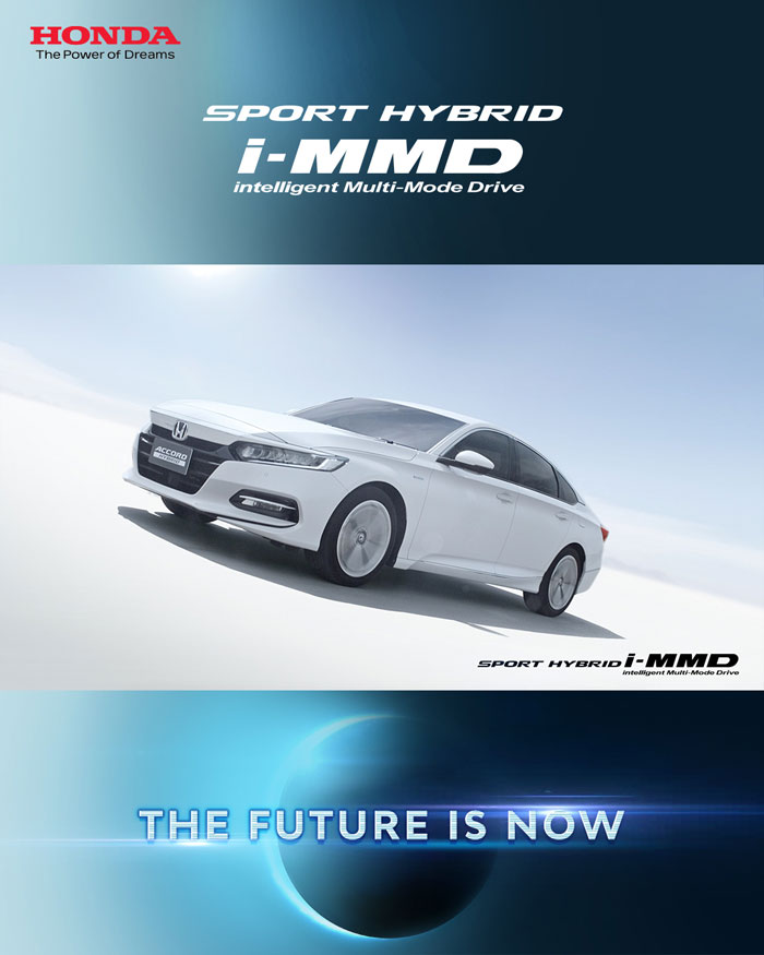 ระบบ Sport Hybrid i-MMD และ ฮอนด้า เซนส์ซิ่ง (Honda SENSING) เทคโนโลยีที่เชื่อมโลกสู่อนาคต #TheFutureisNow
