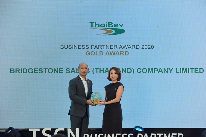 บริดจสโตน รับรางวัล Business Partner Award 2020 จาก  ไทยเบฟเวอเรจ ติดต่อกันปีที่ 2