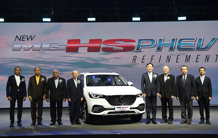 เอ็มจี เปิดตัว NEW MG HS PHEV ชูแนวคิด “REFINEMENT” ขับเคลื่อนทุกคุณค่าของชีวิต เหนือระดับด้วยเทคโนโลยี Plug-in Hybrid ที่ให้ความภาคภูมิใจในการเป็นเจ้าของ