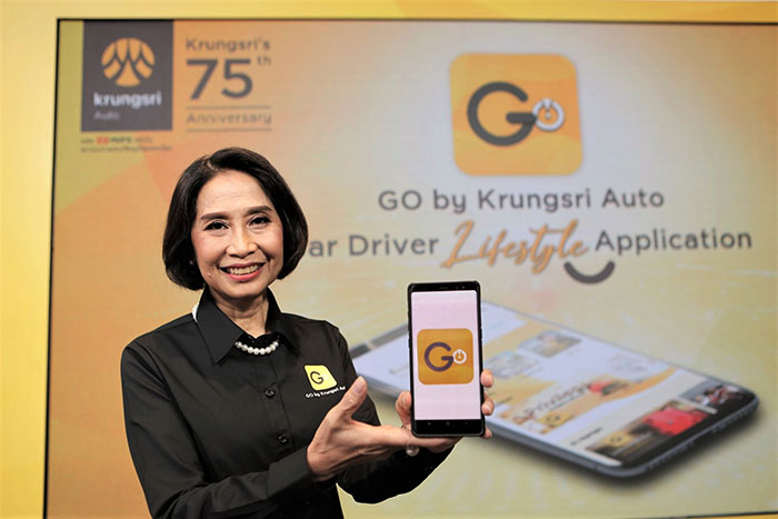 กรุงศรี ออโต้ เปิดตัว GO Application by Krungsri Auto  แอปเดียวตอบครบความต้องการผู้ใช้รถ การเงิน – ไลฟ์สไตล์ – สิทธิประโยชน์