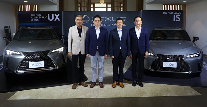 เลกซัสกรุ๊ป แนะนำ ยนตรกรรมรถยนต์ไฟฟ้าครั้งแรก  The New All-Electric Lexus UX 300e   และยนตรกรรมระดับหรู “เฟิร์สคลาส” The New Lexus LS พร้อมด้วยสุดยอดสปอร์ตซีดานหรู The New Lexus IS