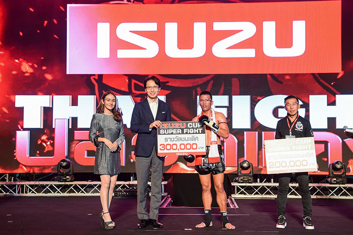 “ก้องไกล เอ็นนี่มวยไทย” คว้าแชมป์ ISUZU CUP SUPER FIGHT คนล่าสุด  พร้อมได้สิทธิ์สู้ศึกใหญ่ใน THAI FIGHT 2020