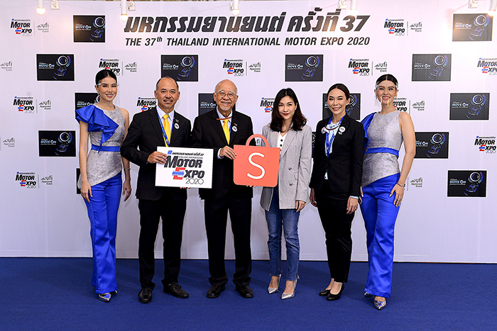 “MOTOR EXPO” ควง “ช้อปปี้” ขยายตลาดสินค้าทั้งออฟไลน์–ออนไลน์ เอาใจคนรักรถ