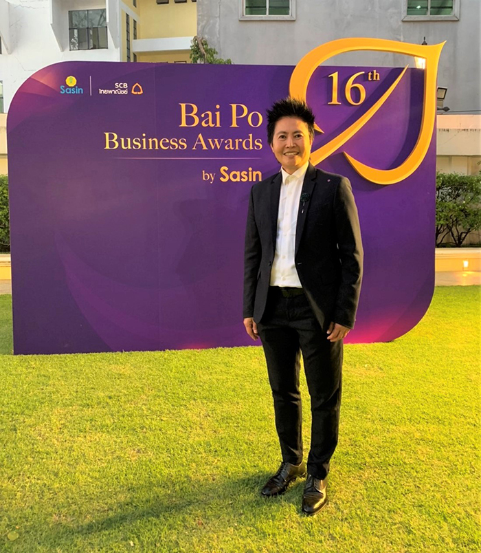 จันทร์นภา สายสมร ร่วมเป็นหนึ่งในคณะกรรมการตัดสินรางวัล  Bai Po Business Awards by Sasin ครั้งที่ 16  เติมแรงบันดาลใจเอสเอ็มอีไทย ก้าวผ่านวิกฤติสู่ยุค Next Normal