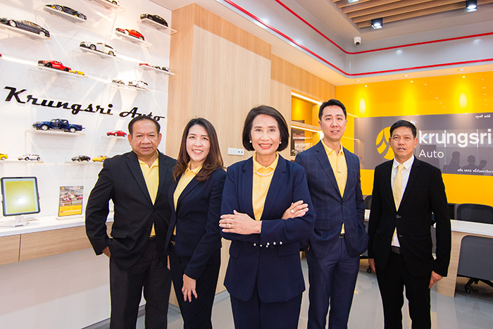 กรุงศรี ออโต้ พลิกโฉมสาขาธุรกิจยานยนต์ ระยอง  สู่ต้นแบบ Smart Branch แห่งแรก