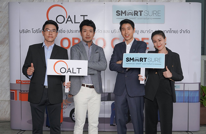 โอริโค่ ผนึกกำลัง Wsmart เปิดตัว OricoCare  ตอบโจทย์ความคุ้มค่าแก่ผู้ซื้อรถยนต์ใช้แล้วแบบครบวงจร