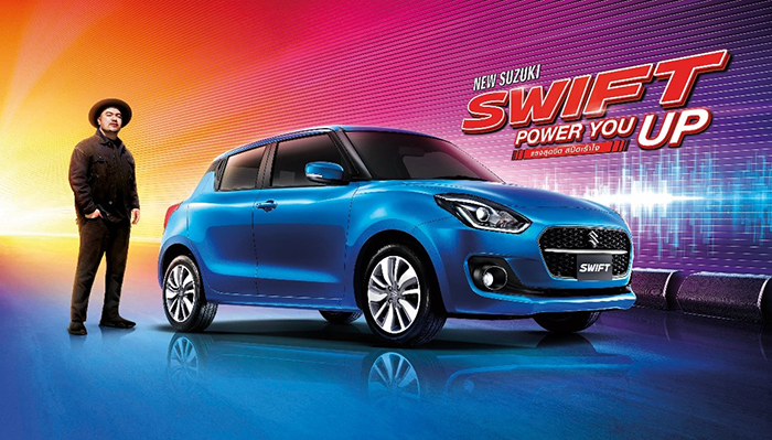 ‘ซูซูกิ’ เปิดตัว NEW SUZUKI SWIFT อีโคคาร์สปอร์ตพรีเมี่ยมล่าสุด  ภายใต้แนวคิด “Power You Up” แรงสุดขีด สปีดเร้าใจ  อัพพาวเวอร์ให้ออกไปสนุกกับชีวิต เริ่มต้น 557,000 บาท  มุ่งบรรลุเป้าหมายยอดขายรวมทุกรุ่น 30,000 คันในปี 2564