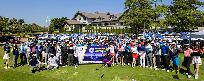 บริดจสโตนกอล์ฟประเทศไทยจัดการแข่งขันสุดเอ็กซ์คลูซีฟ “Bridgestone Golf Invitation 2020 by Golf Revolution”