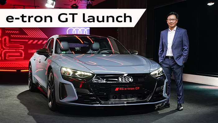 ฮอตไอเทมแห่งปี 2021 อาวดี้เปิดตัว The New Audi e-tron GT 3 รุ่น เจ้าแรกในเอเชีย  ตอกย้ำทิศทางของโลกยนตรกรรมในอนาคต มั่นใจตอบโจทย์ความต้องการของลูกค้า  พร้อมจองแล้ววันนี้ ในราคาเริ่มต้นเพียง 6,390,000 บาท