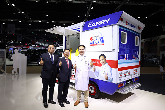 ซูซูกิเดินหน้าโครงการ SUZUKI Cause We Care พร้อมช่วยเหลือสังคมไทย  มอบรถ SUZUKI CARRY Biosafety Mobile Unit แก่  หมอแล็บแพนด้า “ทนพ.ภาคภูมิ เดชหัสดิน” นักเทคนิคการแพทย์ชื่อดัง