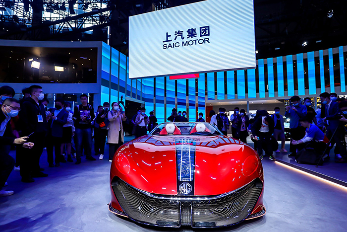 เอ็มจี เปิดตัวรถต้นแบบแห่งโลกอนาคต  “MG Cyberster” ในงาน Shanghai Auto Show 2021