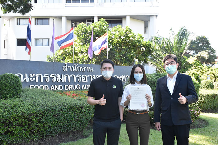 “RBF” ได้รับใบอนุญาตโรงงานสกัดสาร CBD-THC จาก กัญชง  รายแรกในไทยและเอเชียตะวันออกเฉียงใต้