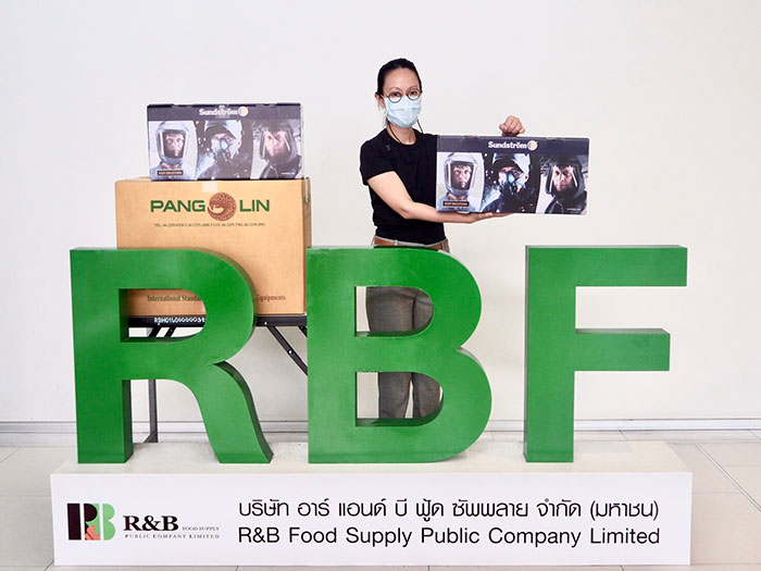 RBF มอบชุด PAPR หนุนคุณหมอสู้โควิด-19  RBF มอบชุดป้องกันเชื้อ PAPR เพิ่มความปลอดภัยสูงสุดให้บุคลากรทางการแพทย์ ขณะปฏิบัติหน้าที่ช่วงวิกฤตโควิด-19