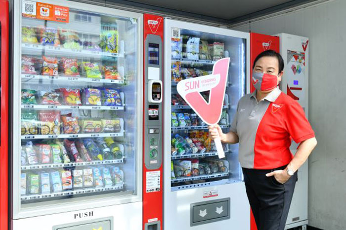 “SUN Vending” ตั้งเครื่องเวนดิ้ง แมชชีน ให้บริการประชาชนที่เข้ารับบริการฉีดวัคซีน ศูนย์ฉีดวัคซีน สถานีกลางบางซื่อ เดินหน้าส่งต่อความห่วงใยสร้างภูมิคุ้มกันหมู่ ก้าวผ่านวิกฤตโควิด-19