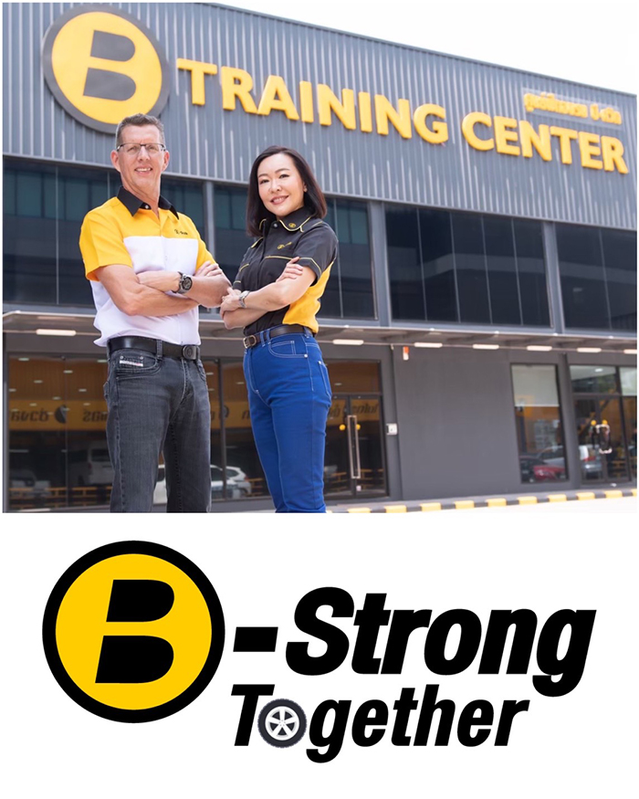 บี-ควิก ร่วมกับคณะแพทยศาสตร์วชิรพยาบาลผลิตสื่อ B-Quik - B-Strong Together “แข็งแรงไปด้วยกัน” เพื่อให้ความรู้กับประชาชนในการดูแลสุขภาพของกระดูกและข้อ