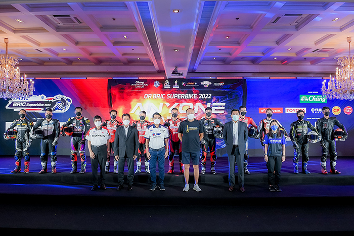 แถลงศึกใหญ่!! OR BRIC Superbike 2022 สานต่อความสำเร็จปีที่ 8 ยกระดับ มาตรฐานใหม่ ภายใต้แนวคิด “ANYONE CAN BE A HERO ใครๆก็เป็นฮีโร่นักบิดได้”