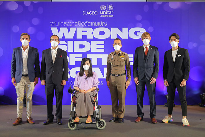 ดิอาจิโอ เปิดตัวแคมเปญ “Wrong Side of the Road” พร้อมแพลตฟอร์ม  e-learning แบบอินเทอร์แอกทีฟ ครั้งแรก มุ่งปรับทัศนคติ เรื่องเมาแล้วขับจากเหตุการณ์จริง