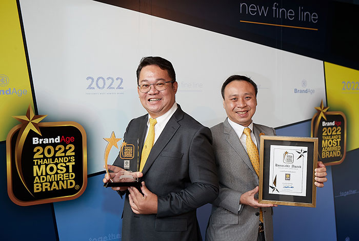 “กรุงศรี ออโต้” คว้า 2 รางวัลจาก Thailand’s Most Admired Brand 2022  ตอกย้ำแบรนด์ผู้นำตลาดที่ครองใจลูกค้าสินเชื่อยานยนต์ในประเทศไทย