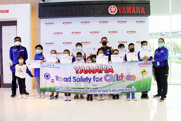 ยามาฮ่าเดินหน้าโครงการ Road Safety for Children จัดหลักสูตร “Kids Bike” เพื่อปลูกฝังวินัยจราจร เสริมสร้างความปลอดภัย และทักษะการขับขี่ให้เยาวชนไทย