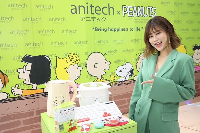 “แอนิเทค” ทุ่มงบ 20 ล้านบาท ขยายกลุ่มลูกค้า คอลแลปส์แบรนด์ดังระดับโลก “anitech x PEANUTS เปิดตัว Collection Snoopy สุดคิ้วท์”  บุกตลาดวัยทีนเชื่อมต่อทุกเจนเนอเรชั่นของทุกคนในครอบครัว