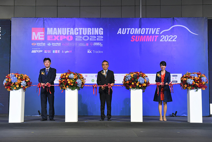 เปิดแล้ว มหกรรมการผลิตครั้งยิ่งใหญ่ ครบครันที่สุด  “Manufacturing Expo 2022” พบนวัตกรรมเครื่องจักรอุตสาหกรรม  9 งานในมหกรรมเดียว พร้อมกับสุดยอดสัมมนากว่า 30 หัวข้อ