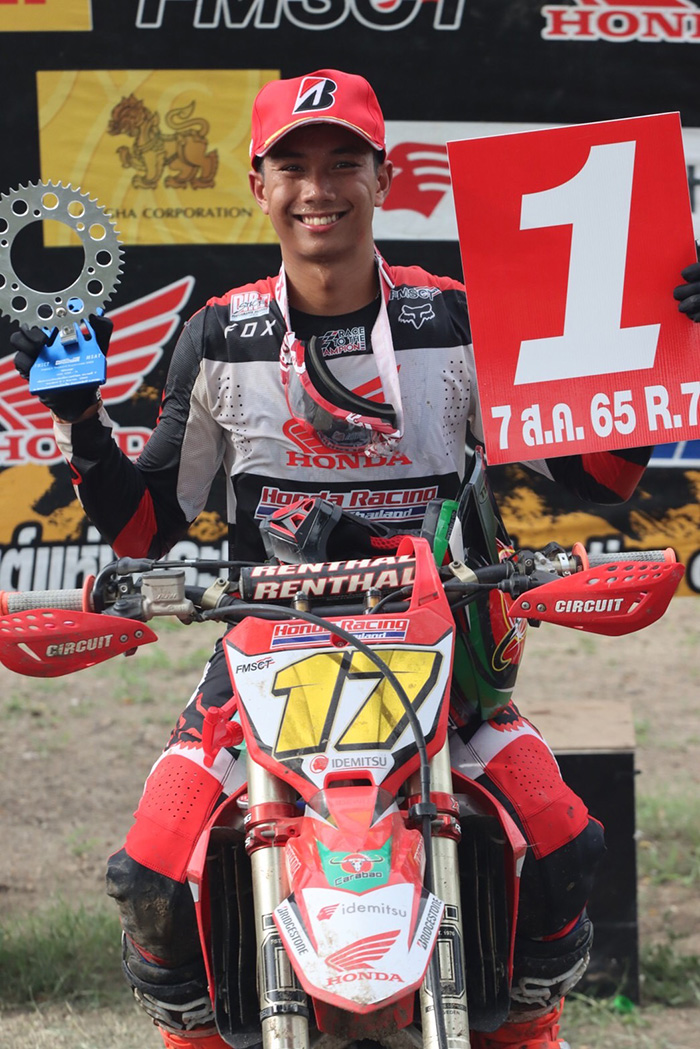 “อินทรีแซงค์” กฤษฎา ควง CRF250R โชว์ฟอร์มแกร่ง คว้าชัยใน FMSCT Thailand Supercross 2022 สนามที่ 7 ทะยานคะแนนสะสมทิ้งห่าง