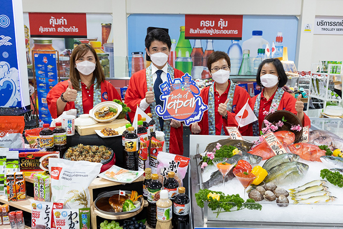 เอาใจสายอาหารญี่ปุ่น แม็คโคร ขนทัพสินค้าสุดปังจัด “Taste of Japan”  ตอกย้ำแหล่งรวมวัตถุดิบจากทั่วโลก !