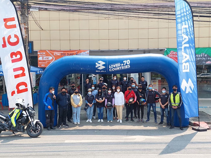 BAJAJ Dominar Rides #24 แอ๋วเหนือสุดแดนสยาม ขับ Dominar 400 กินลมชมวิว ในจังหวัดเชียงราย