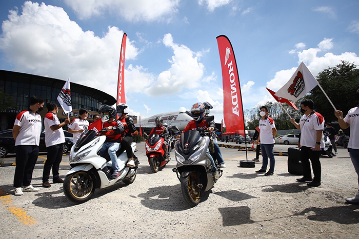 ไทยฮอนด้า เนรมิตกิจกรรม PCX Show Off ทริปซ่าส์กับเพื่อนรู้ใจ โชว์รถแต่งตัวแรงอย่างมีสไตล์