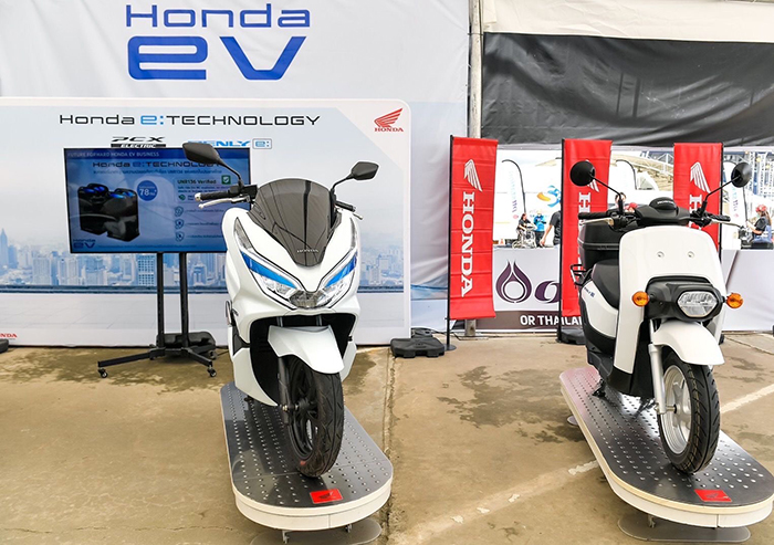 เปิดประสบการณ์ทดลองขับขี่ Honda EV ครั้งแรกในงานไทยจีพี 2022 พร้อม Honda EV Shuttle บริการ รับ-ส่ง สำหรับผู้ที่มาร่วมงาน ยกขบวนมาทั้ง PCX Electric และ BENLY e: