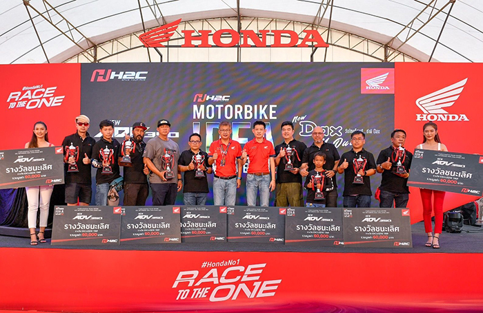 ไทยฮอนด้า ประกาศผล H2C Motorbike Idea Challenge 2022 ในรุ่น Honda ADV350 รับถ้วยเกียรติยศ พร้อมแพคเกจท่องเที่ยวสุดเอกซ์คลูซีฟ มูลค่ารวมกว่า 1 ล้านบาท