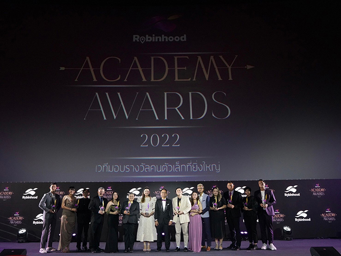 “Robinhood” จัดงาน “Robinhood Academy Awards 2022”   รางวัลแห่งความภาคภูมิใจ เชิดชูเกียรติ และให้กำลังใจคนตัวเล็กที่ยิ่งใหญ่