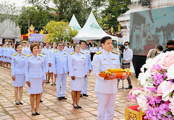 ออมสิน ถวายผ้าพระกฐินพระราชทาน ประจำปี 2565