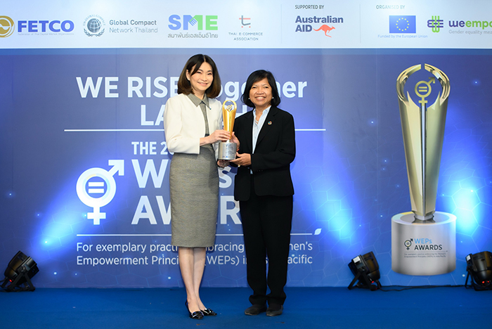 แม็คโคร รับรางวัล UN Women 2022 Thailand WEPs Awards  องค์กรที่ส่งเสริมความเท่าเทียมทางเพศในภาคธุรกิจ