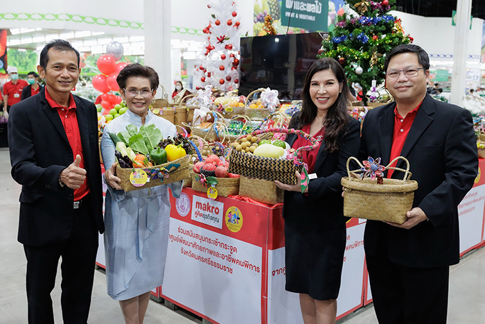 ปีใหม่นี้ เทรนด์ของขวัญสร้างสุข มาแรง  ‘แม็คโคร’ จับมือพันธมิตรและ พม. จับกระแสกระเช้ากระจูดสนับสนุนคนพิการ