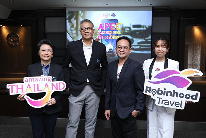 “Robinhood” จับมือ “ททท.” ส่งแคมเปญ “APEC Amazing Deal เที่ยวทั่วไทย” อัดโปรกระตุ้นการท่องเที่ยวช่วงหยุดพิเศษ แจกโค้ดส่วนลดโรงแรมสูงสุด 1,000 บาท