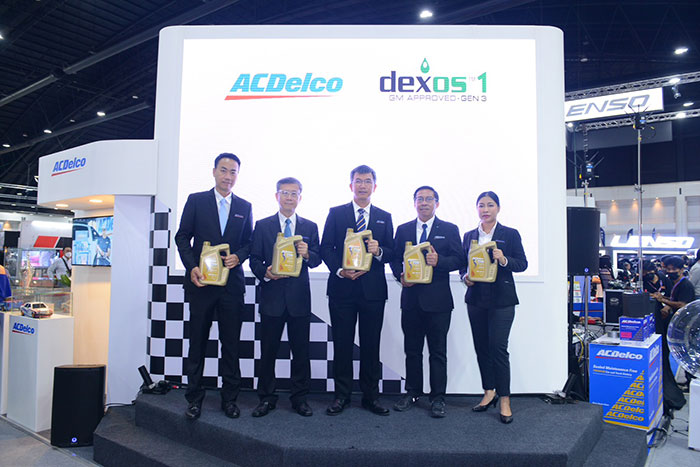 เอซีเดลโก้ รุกตลาดน้ำมันเครื่อง เปิดตัว ACDelco dexos1 Gen3