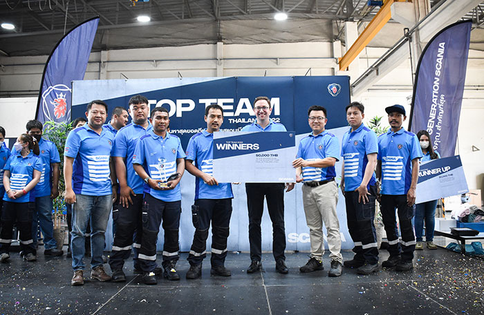 สแกนเนียจัดแข่งขันค้นหาสุดยอดทีมช่าง Scania Top Team Thailand 2022  และพร้อมเป็นเจ้าภาพ Scania Top Team Regional Thailand 2023