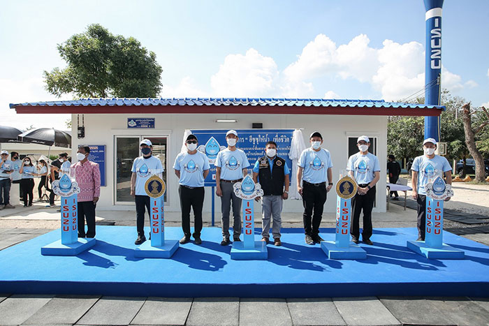 อีซูซุส่งมอบโครงการ “อีซูซุให้น้ำ...เพื่อชีวิต” แห่งที่ 41 แก่โรงเรียนบ้านบ่อแก้ว กำแพงเพชร