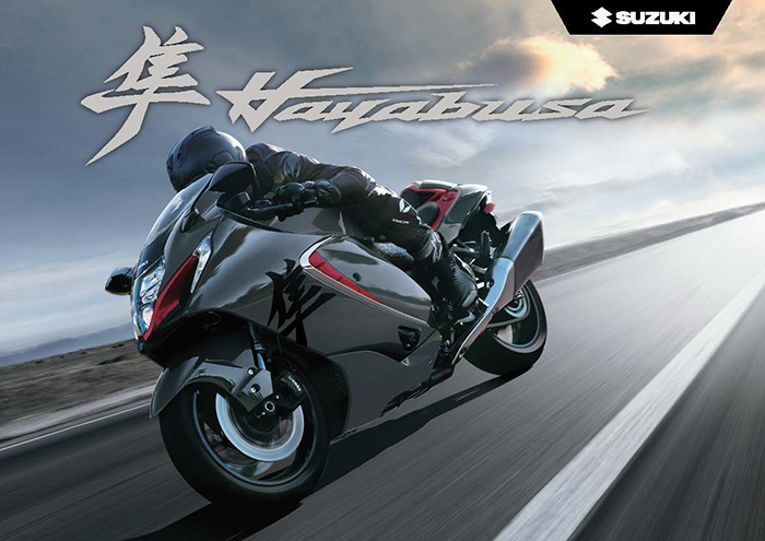 พบกับการเปิดตัวรถจักรยานยนต์ระดับตำนาน กับการเผยโฉม Suzuki New Hayabusa ต้อนรับปี 2023 อย่างเป็นทางการ