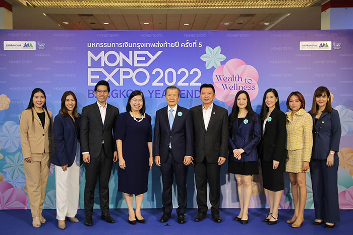 “ทิพยประกันภัย” จัดโปรสุดคุ้ม...ทุ่มส่งท้าย ในงาน Money Expo Year End 2022