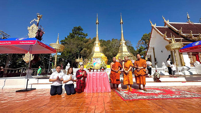 ทิพยประกันภัย จัดพิธีเจริญพระพุทธมนต์ บำเพ็ญกุศลถวายพระพรชัยมงคล แด่"สมเด็จพระเจ้าลูกเธอ เจ้าฟ้าพัชรกิติยาภา"