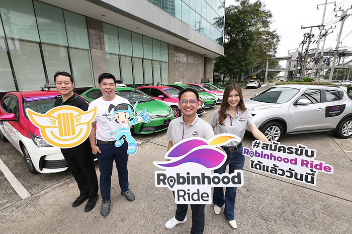 “Robinhood” ผนึกกำลังสองเครือข่ายรถแท็กซี่รายใหญ่ของกรุงเทพฯ  “Smart Taxi” และ “HOWA” เปิดรับสมัครคนขับ “Robinhood Ride” แล้ววันนี้